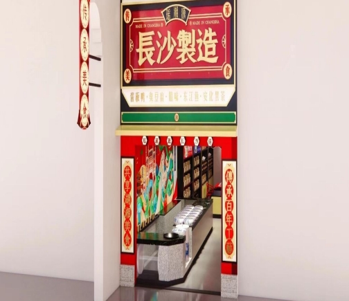 一群人做设计有限公司官网全新上线，展示设计实力与创意魅力
