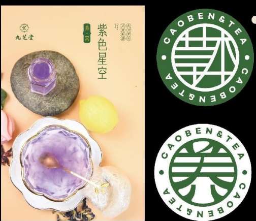 一群人做设计有限公司引领品牌与空间设计新趋势