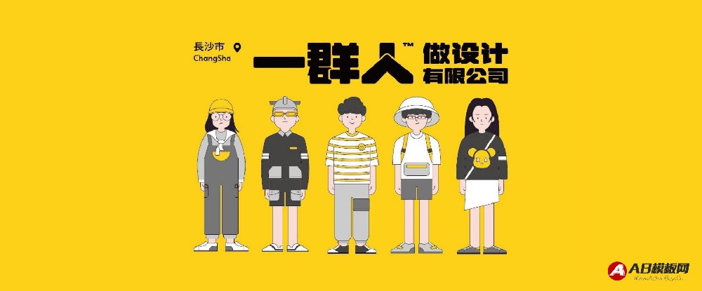 创新引领未来：全新VI设计震撼发布